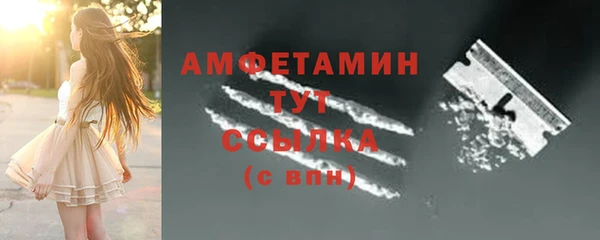 метадон Вязники