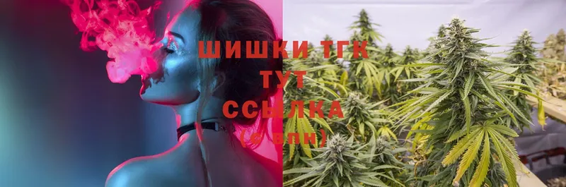 Марихуана LSD WEED  гидра tor  Болхов 